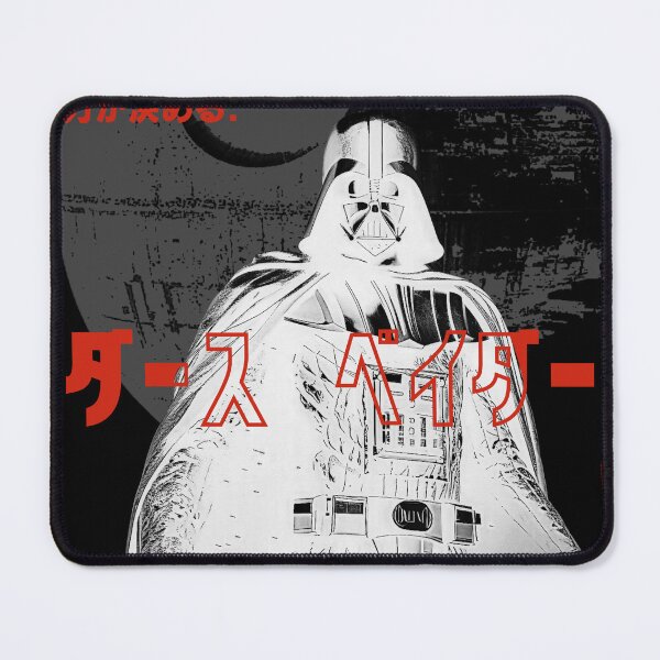 Item preview, Darth Vader X Japanese Art - “Power decided.” Quote designed and sold by Cat-and-Panda.