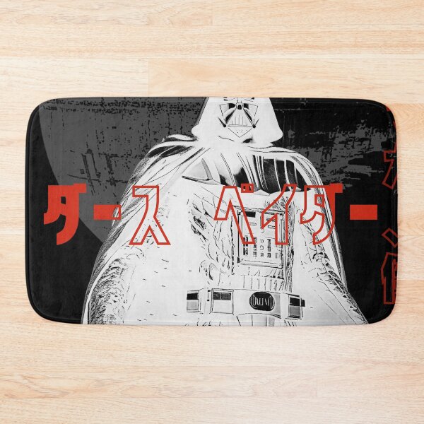 Item preview, Darth Vader X Japanese Art - “Power decided.” Quote designed and sold by Cat-and-Panda.