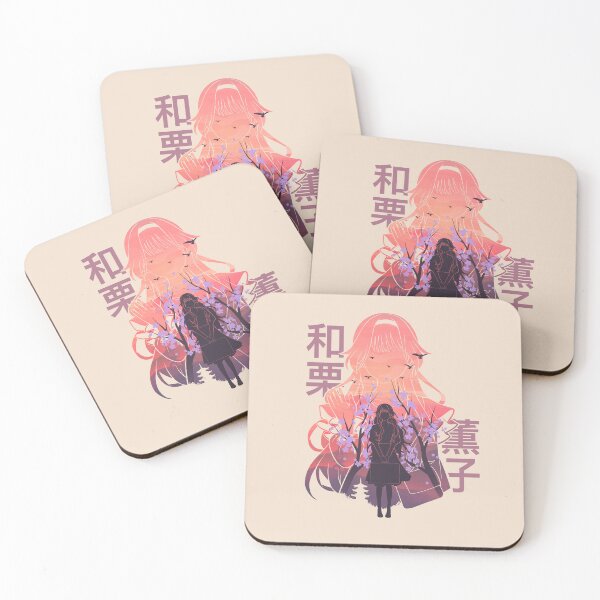 Item preview, Waguri Kaoruko designed and sold by mustbewhy.