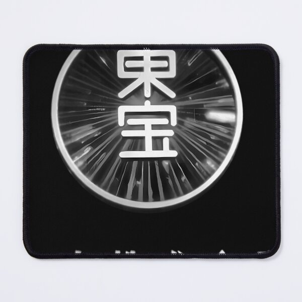 Item preview, Toho Logo (The Golden Age) Essential T-Shirt designed and sold by JayAFranks.