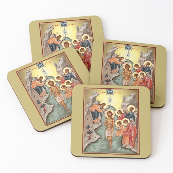 Item preview, Feast of the Epiphany, Baptism of Jesus, Baptism of the Lord, Orthodox icon designed and sold by orthodox-icon.