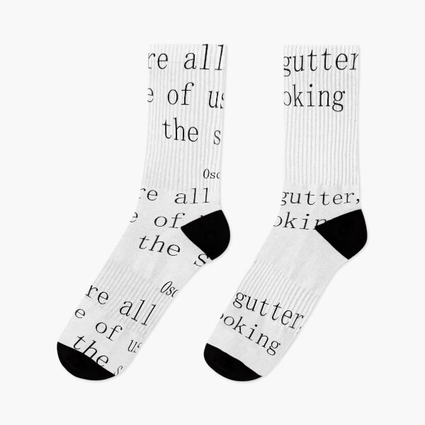 Item preview, We are all in the gutter designed and sold by SharonTheFirst.