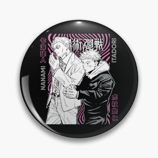 Item preview, student nd teacher sorcerers designed and sold by Florianbrain.