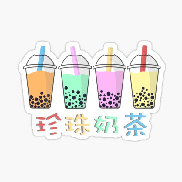 How to Make Bubble Tea (Boba Tea, 波霸奶茶/珍珠奶茶)