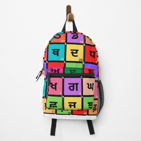 Item preview, Punjabi Letters designed and sold by AMBERGIGGS.