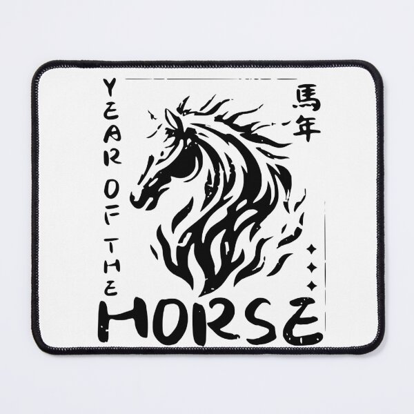 Item preview, Chinese new year 2026 - year of the horse designed and sold by Jakab33.