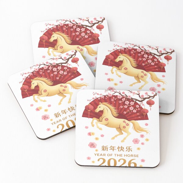 Item preview, Chinese-New-Year-2026 designed and sold by Jakab33.