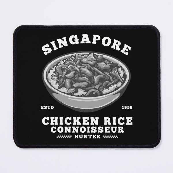 Item preview, Singapore chicken rice designed and sold by Peerless-Prime.