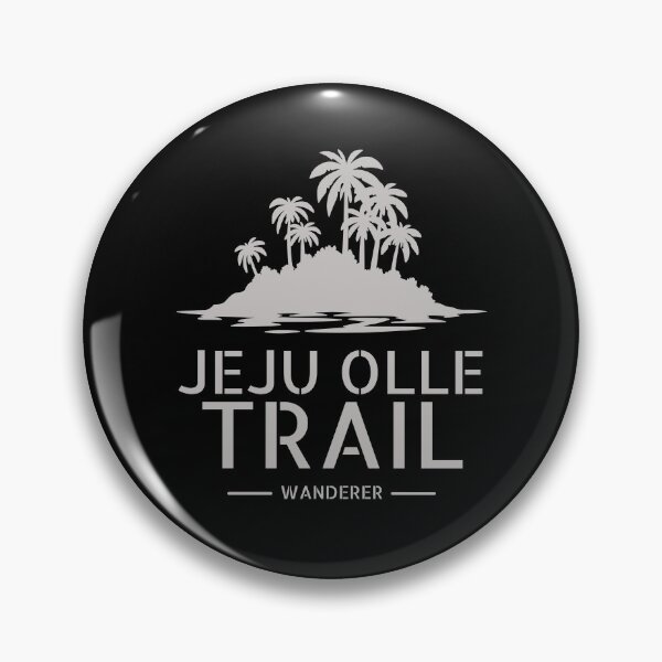 Item preview, Jeju olle trail designed and sold by Peerless-Prime.