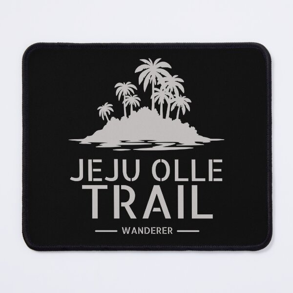 Item preview, Jeju olle trail designed and sold by Peerless-Prime.