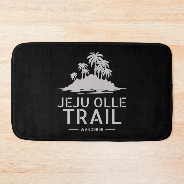 Item preview, Jeju olle trail designed and sold by Peerless-Prime.