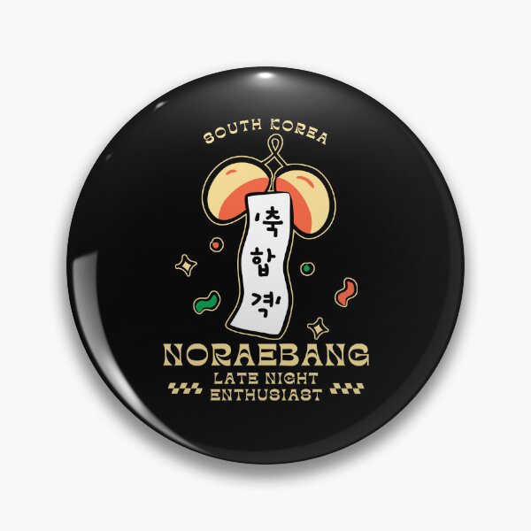 Item preview, South Korea noraebang designed and sold by Peerless-Prime.