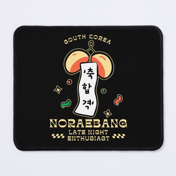 Item preview, South Korea noraebang designed and sold by Peerless-Prime.