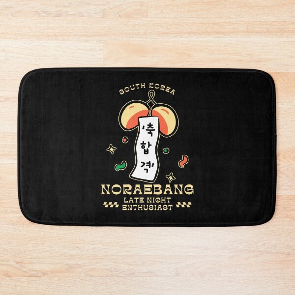 Item preview, South Korea noraebang designed and sold by Peerless-Prime.