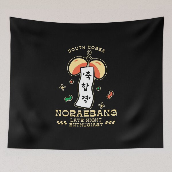 Item preview, South Korea noraebang designed and sold by Peerless-Prime.