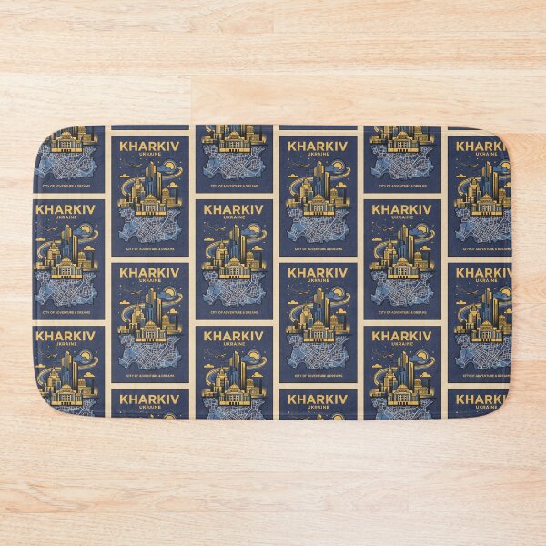 Item preview, Kharkiv Ukraine Retro Vintage Travel Souvenir designed and sold by TravelersGems.