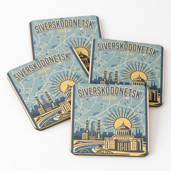 Item preview, Siverskodonetsk Ukraine Retro Vintage Travel Souvenir designed and sold by TravelersGems.
