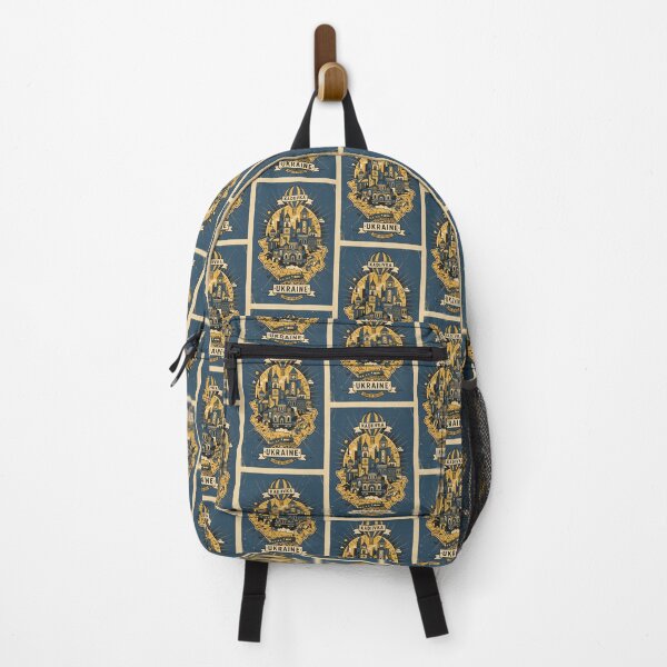 Item preview, Kadiivka Ukraine Retro Vintage Travel Souvenir designed and sold by TravelersGems.