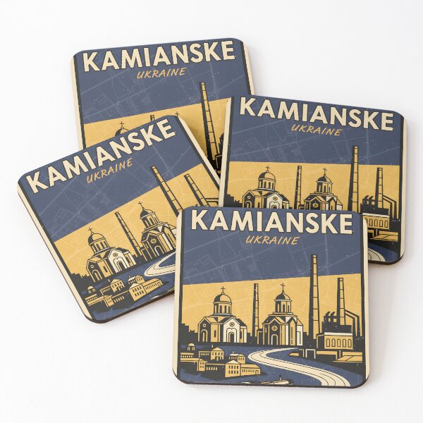 Item preview, Kamianske Ukraine Retro Vintage Travel Souvenir designed and sold by TravelersGems.