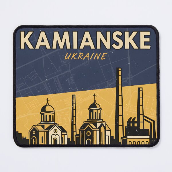 Item preview, Kamianske Ukraine Retro Vintage Travel Souvenir designed and sold by TravelersGems.