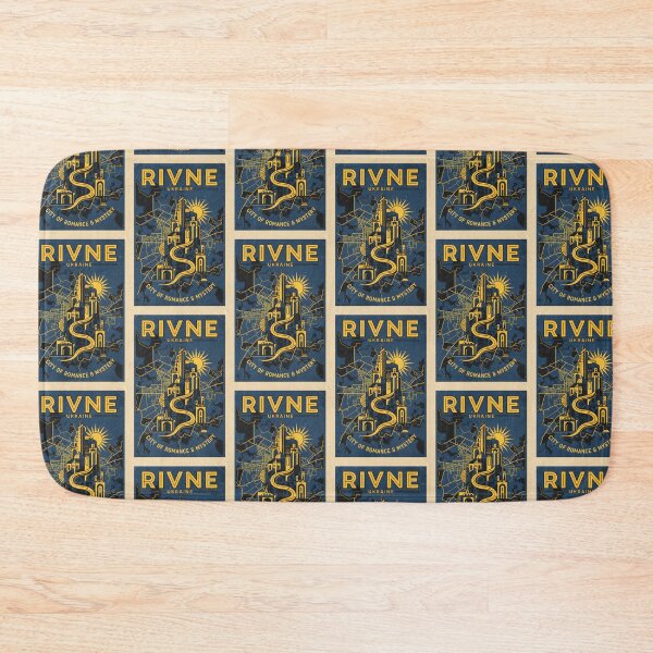 Item preview, Rivne Ukraine Retro Vintage Travel Souvenir designed and sold by TravelersGems.
