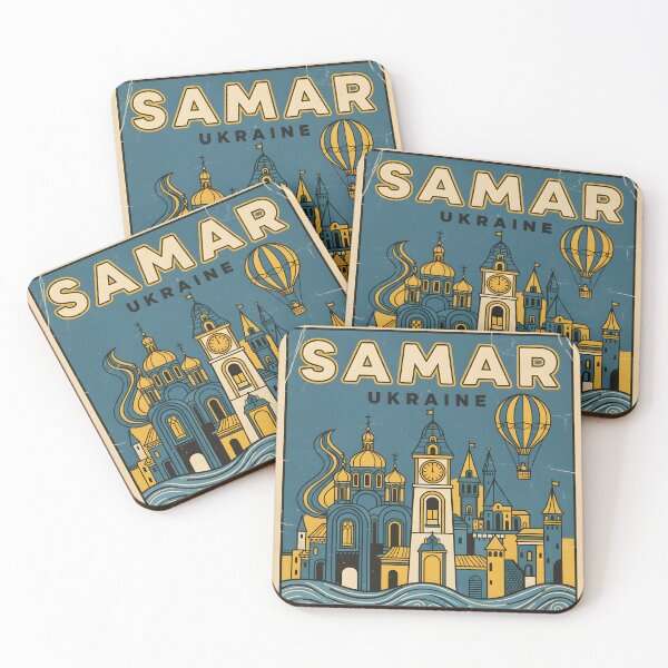 Item preview, Samar Ukraine Retro Vintage Travel Souvenir designed and sold by TravelersGems.