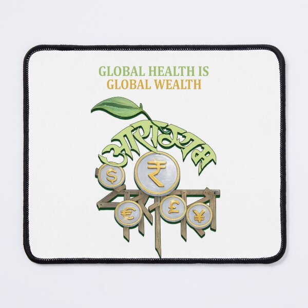 Item preview, Global Health Is Global Wealth – Conceptual Artwork designed and sold by LeelaWorks.org.