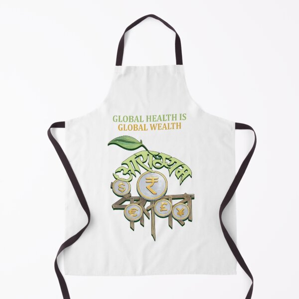 Item preview, Global Health Is Global Wealth – Conceptual Artwork designed and sold by LeelaWorks.org.