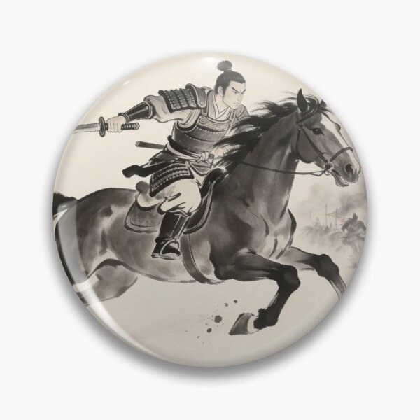 Item preview, warhorse designed and sold by GelEtBallons.