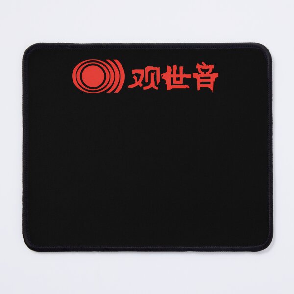 Item preview, SUNN O))) Kannon  designed and sold by GabrielGL.