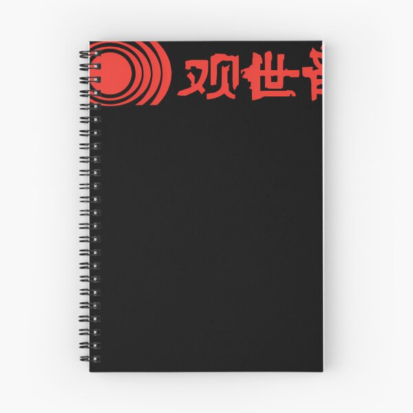 Item preview, SUNN O))) Kannon  designed and sold by GabrielGL.