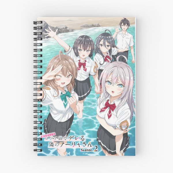 Item preview, Alya Sometimes Hides Her Feelings in Russian Season 2 designed and sold by DeviantMerch.