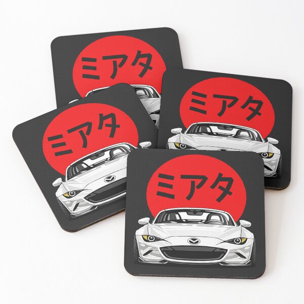 Item preview, Japanese Lettering ND designed and sold by MyYata.