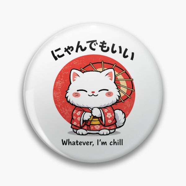Item preview, Whatever, I’m Just Chill designed and sold by AlvelinaCP.
