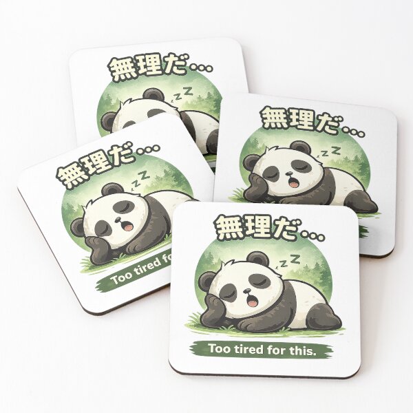 Item preview, Too Tired for This Panda designed and sold by AlvelinaCP.