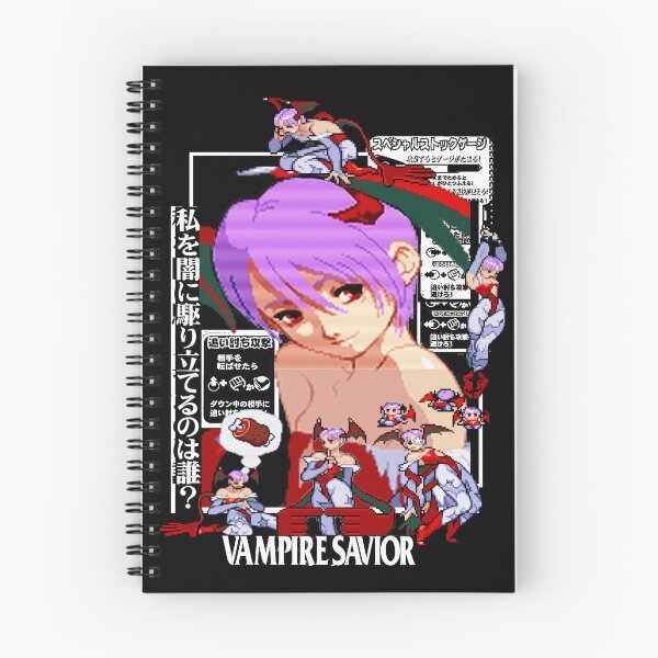 Item preview, Darkstalkers Vampire Savior 2 lilith collage designed and sold by Cent75.