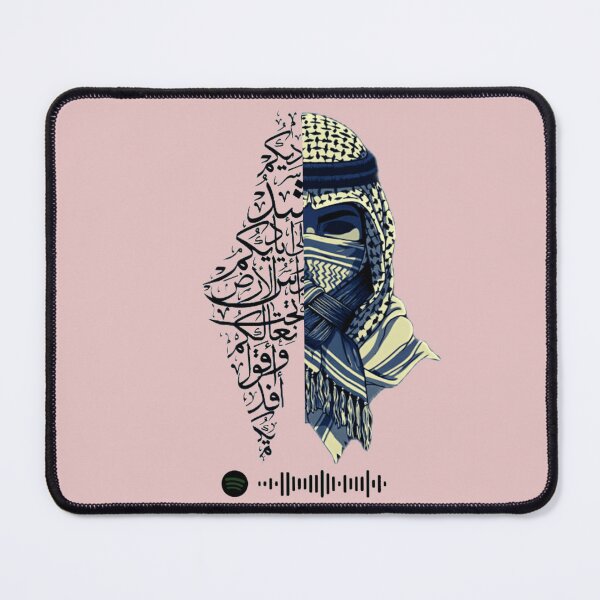 Item preview, Arabic Soul & Silent Strength designed and sold by WhimsicalGrid .