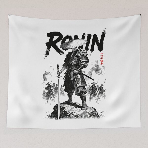 Item preview, Ronin  - The uprising of the Masterless Samurai designed and sold by 8FistsofTees.