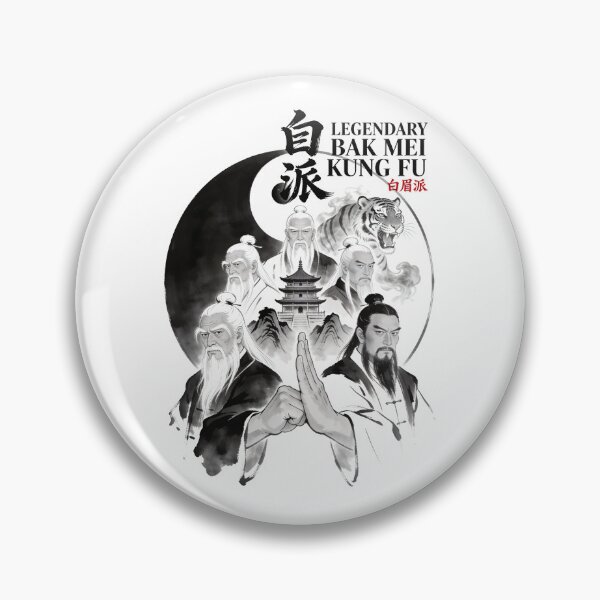Item preview, Five Masters of  Bak Mei Kung Fu designed and sold by 8FistsofTees.