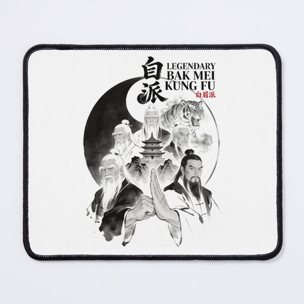 Item preview, Five Masters of  Bak Mei Kung Fu designed and sold by 8FistsofTees.