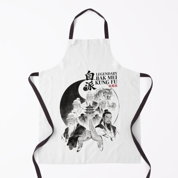 Item preview, Five Masters of Bak Mei Kung Fu designed and sold by 8FistsofTees.