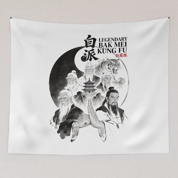 Item preview, Five Masters of  Bak Mei Kung Fu designed and sold by 8FistsofTees.