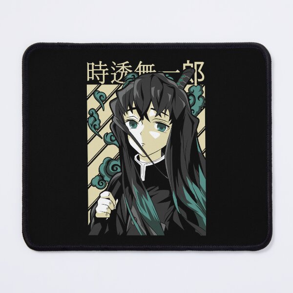 Item preview, Tokito Muichiro designed and sold by visionsunveiled.