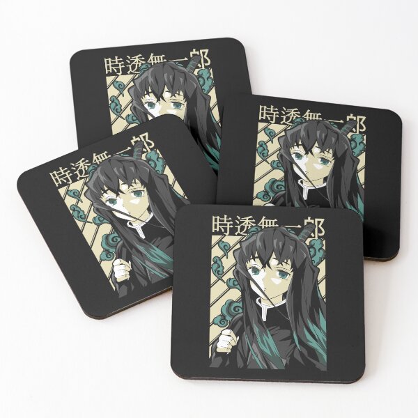 Item preview, Tokito Muichiro  designed and sold by visionsunveiled.