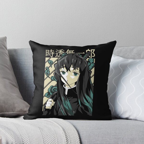 Item preview, Tokito Muichiro  designed and sold by visionsunveiled.