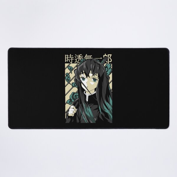 Item preview, Tokito Muichiro designed and sold by visionsunveiled.