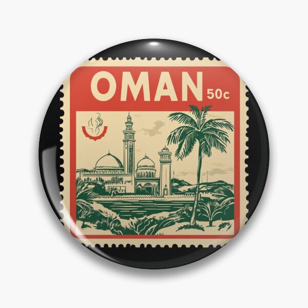 Item preview, Vintage Oman Postage Stamp Art - Grand Mosque & Desert Palm designed and sold by tiigerdad.