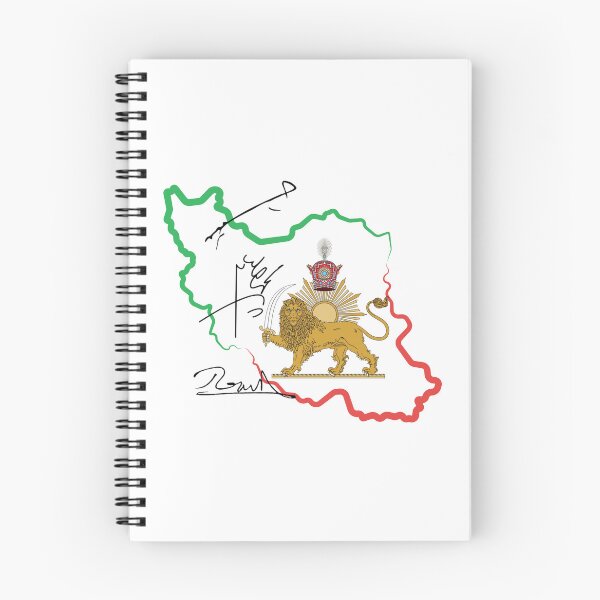 Item preview, Iran Map Lion and sun Flag designed and sold by Youtab Art.
