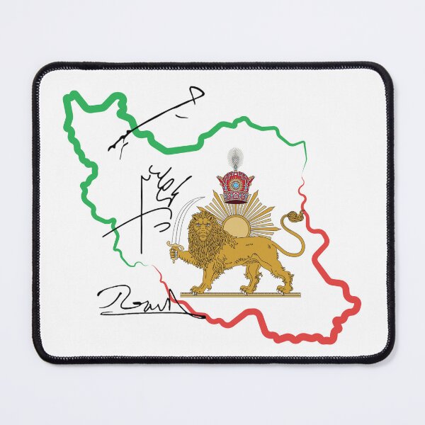 Item preview, Iran Map Lion and sun Flag designed and sold by Youtab Art.