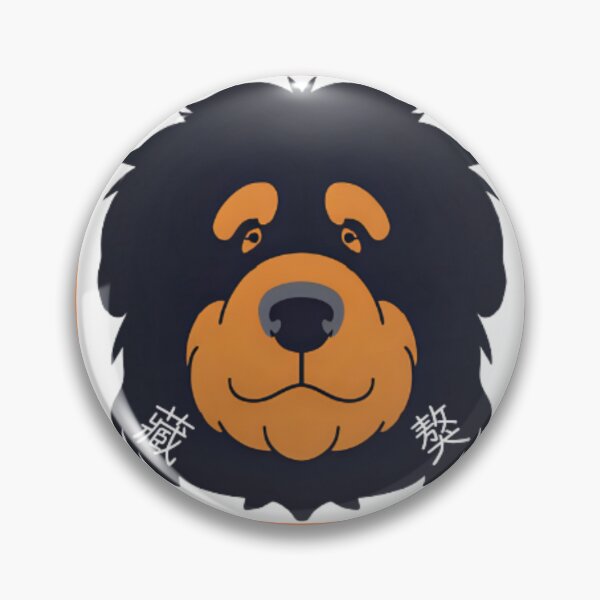 Item preview, Tibetan Mastiff with Chinese name - minimalist graphic icon designed and sold by ArtEllary.